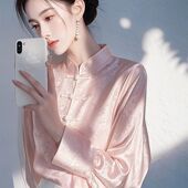 女2025早春高级感轻奢减龄洋气白色提花衬衫 新中式 国风内搭打底衫