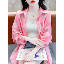 夏季雪纺衬衫女士2025新款早春秋小个子爆款时尚洋气长袖上衣外套