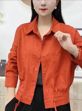 时尚外套女2025春秋款新款开衫夹克中年休闲妈妈洋气女士秋装上衣