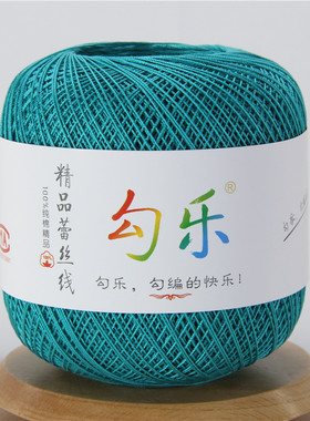 爱尔兰棉线短袖开衫梭编