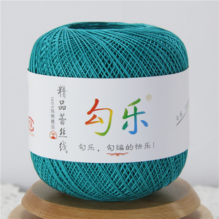 勾乐8号蕾丝爱尔兰钩编梭编手工diy棉线连衣裙短袖开衫编织毛线