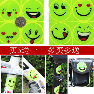 Déco pour vélo - Ref 2283650 Image 1