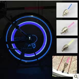 Lumière vélo CAT EYE - feux de Valve - Ref 2402425 Image 1