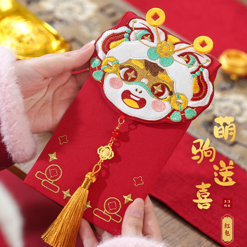 2025年新款马年新年红包