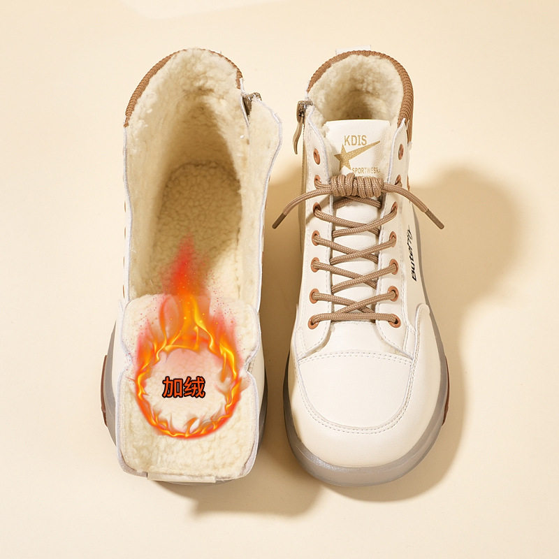 马丁靴女士真皮软底短靴冬季新款秋冬妈妈加绒牛筋底高帮女鞋,女鞋,马丁靴,淘宝优惠券,粉丝福利购,淘宝优惠卷