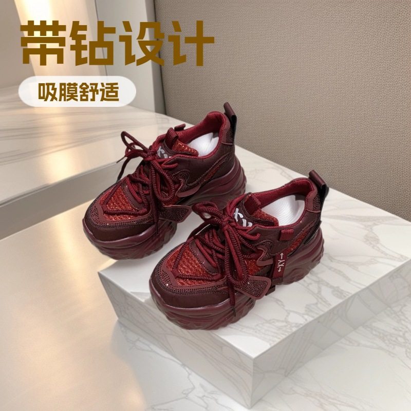 厚底老爹鞋女2025冬季新款百搭擦色潮鞋内女鞋保暖高帮鞋,女鞋,时尚休闲鞋,淘宝优惠券,粉丝福利购,淘宝优惠卷