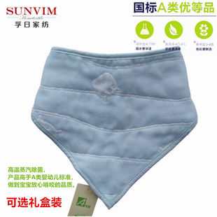 59包邮孚日家纺长绒棉三角巾纯棉六层新生儿口水巾高温除菌摇篮曲