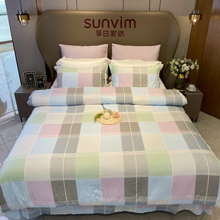 孚日家纺优质长绒棉柔软亲肤保暖抗菌健康活性印花床品瑞格四件套