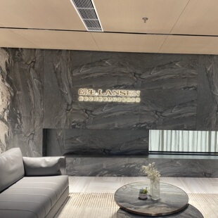 仿朗生饰面板墙板地板A级板背景墙护墙板装饰