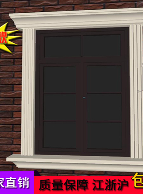 eps泡沫线条厂家直销建房模块发泡陶瓷欧式别墅外墙窗套窗口窗线