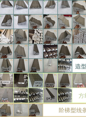 发泡陶瓷eps泡沫线条厂别墅外墙装饰门窗套腰沿线梁拖浮雕罗马柱