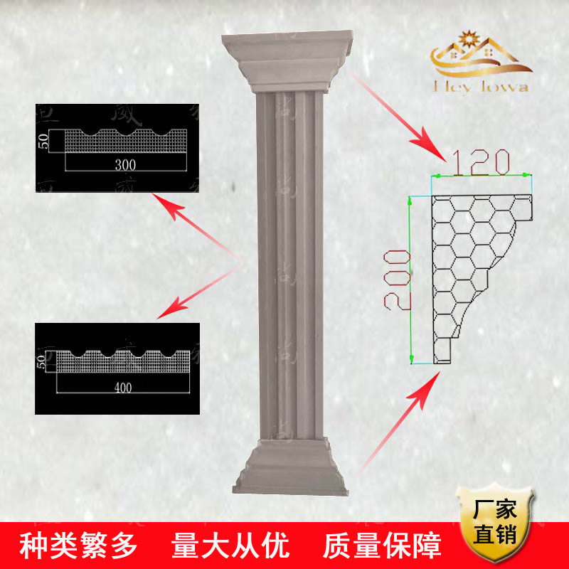 新款eps泡沫线条 别墅外墙窗套线 平板罗马柱 爬墙柱泡沫欧式造型