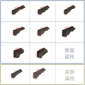 直销别墅外墙eps梁托欧式 饰线条檐口泡沫梁托粱拖牛腿发泡陶瓷 装