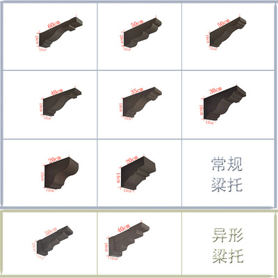 直销别墅外墙eps梁托欧式装饰线条檐口泡沫梁托粱拖牛腿发泡陶瓷