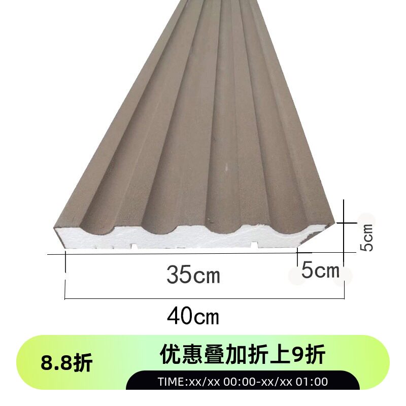建房方柱角柱eps泡沫线条别墅外墙窗套线平板罗马柱泡沫欧式造型