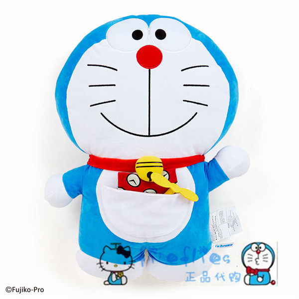 Coussin Manga - Ref 2691954 Image 1