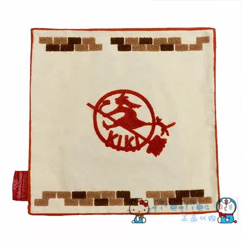 Coussin Manga - Ref 2691712 Image 3