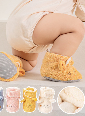 婴儿秋冬厚加绒保暖防掉0-1岁男女宝宝软底棉鞋袜学步鞋毛毛鞋0-6