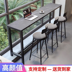 北欧岩板吧台桌家用靠墙阳台户外窄桌子奶茶店靠窗长条酒吧高脚桌