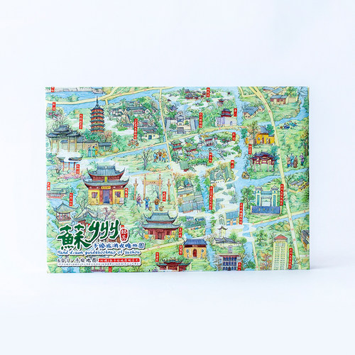 旅行手绘地图景点美食攻略文创品