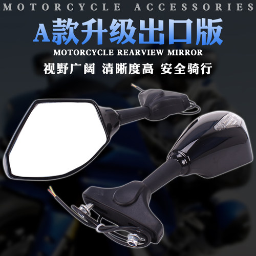 YZF600/1000 R1/R6适用本田黑鸟 CBR1100XX LED灯改装 后视镜反光