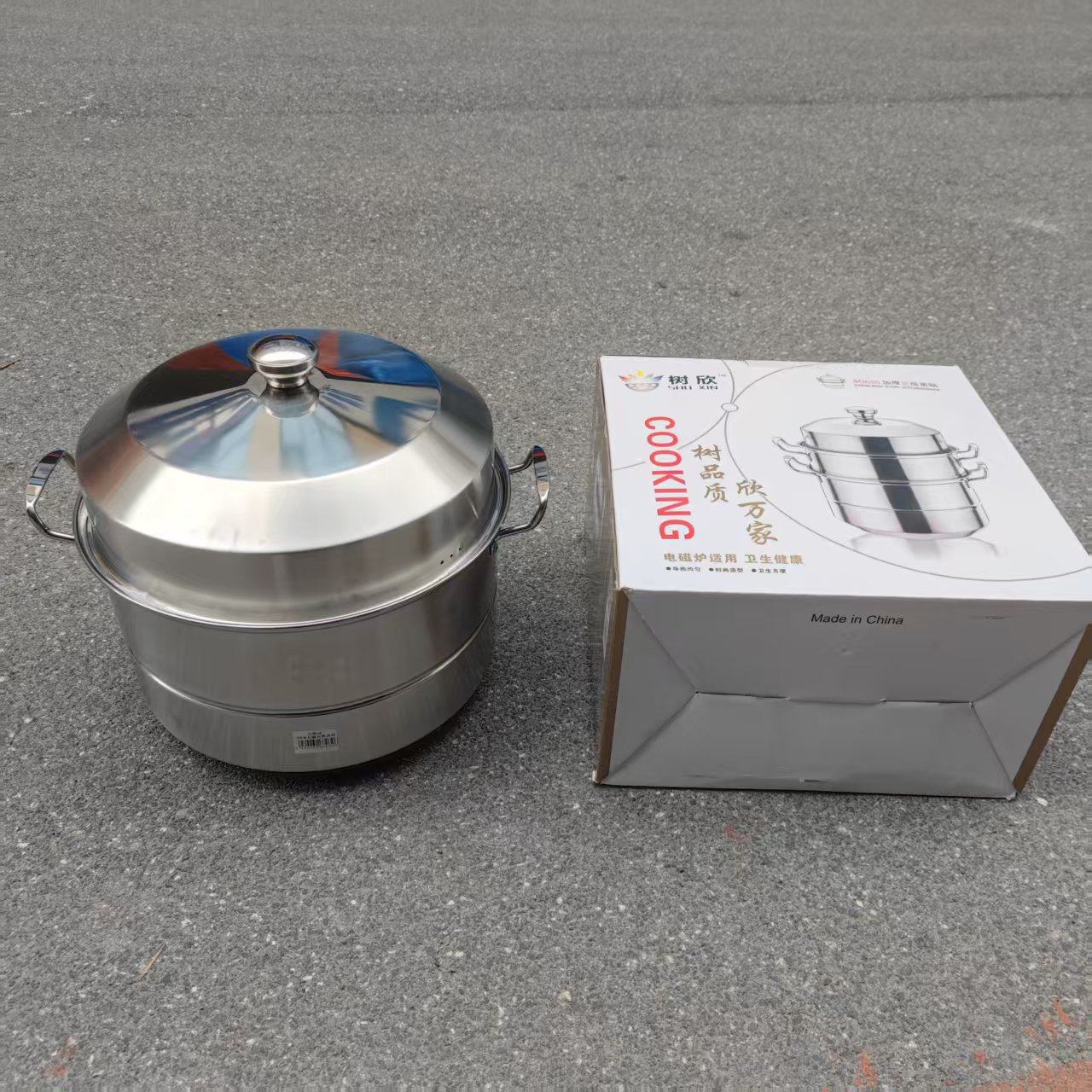 大蒸锅40CM不锈钢2层加厚蒸笼蒸格汤锅火锅双层煤气电磁炉锅具