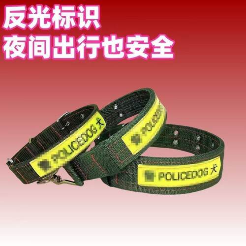 狗项圈颈圈脖圈狗链条中型犬金毛德牧脖套头狗脖套项圈大小型犬