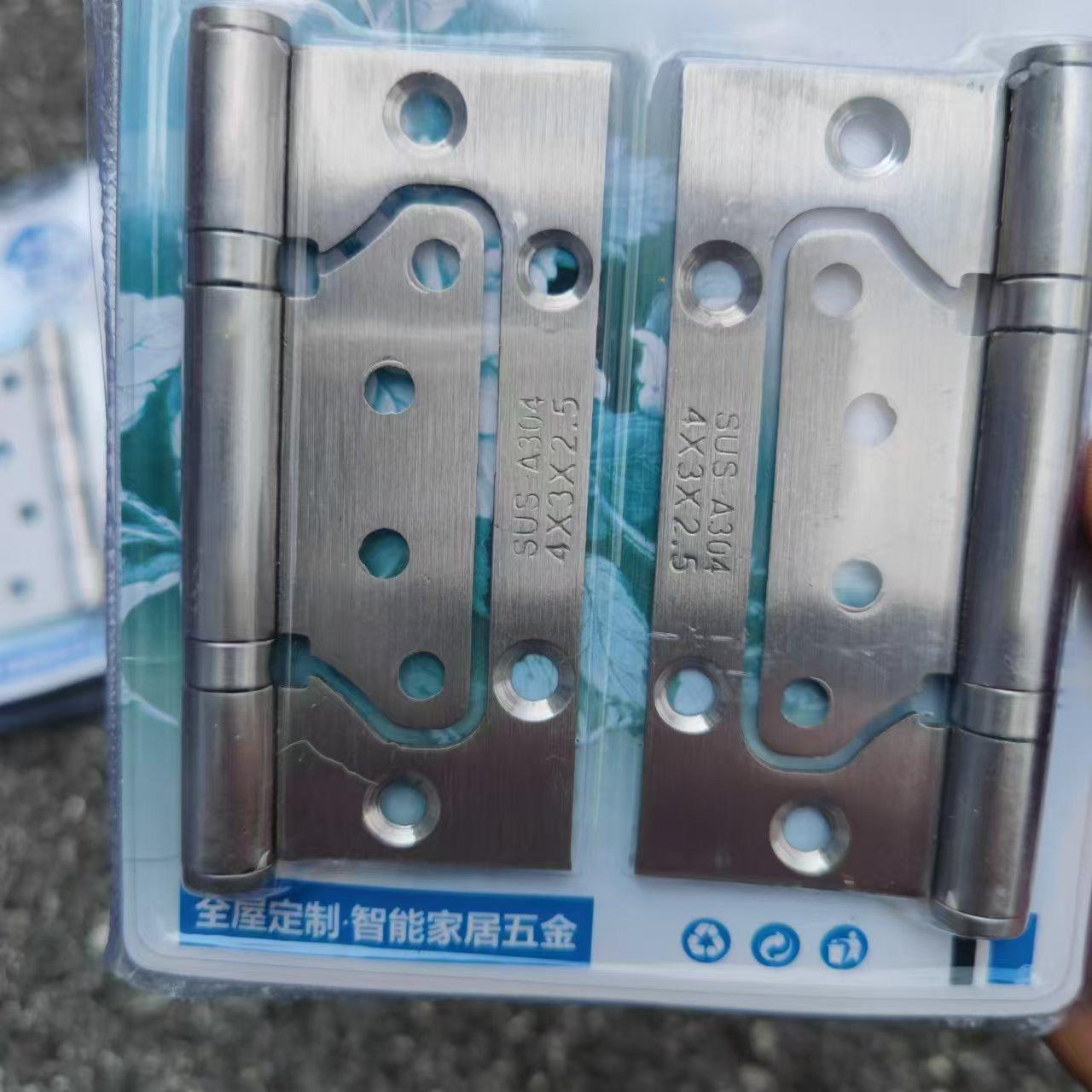 304不锈钢免开槽木门子母合页