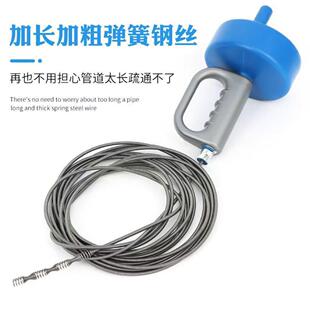 下水道疏通神器通下水道厕所厨房拐弯马桶堵塞万能型管道疏通器