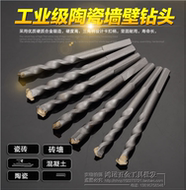 Pompe à vélo - Ref 2389388 Image 14