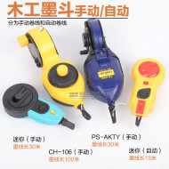 Pompe à vélo - Ref 2389388 Image 5