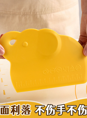 食品级塑料切面刀家用手擀面刮刀带刻度面食烘焙工具手工面刀刮板