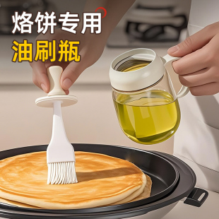 把手油刷油瓶一体玻璃带瓶壶耐高温家用厨房烧烤烙饼神器硅胶刷子