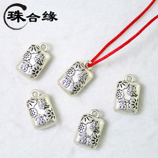 藏银哑光暴富吊坠手工红绳编织手链项链挂坠坠子合金仿古diy配饰