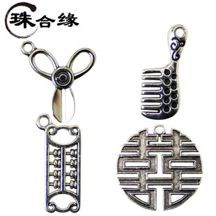 藏银双喜手链吊坠剪刀梳子文玩佛珠手串算盘挂坠红绳编织手工配饰