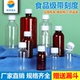 100ml毫升小口带刻度塑料瓶带盖空瓶分装 瓶液体样品瓶棕色糖浆瓶