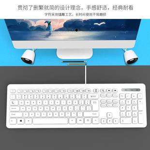 宏碁电脑键盘台式办公打字家用笔记本外接静音有线巧克力薄膜键盘