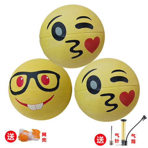 狮普高儿童篮球3号皮球幼儿园拍拍球7号成人学生橡胶球