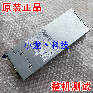 服务器电源 720W 热插拔冗余电源模块 2721A 原装