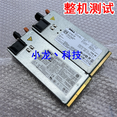 DELL R510 750W服务器电源 D750P-S0 0FN1VT 0G24H2 7001531-J100