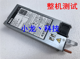 DPS 495W T420 0N24MJ 495AB D495E 服务器电源 R720 DELL