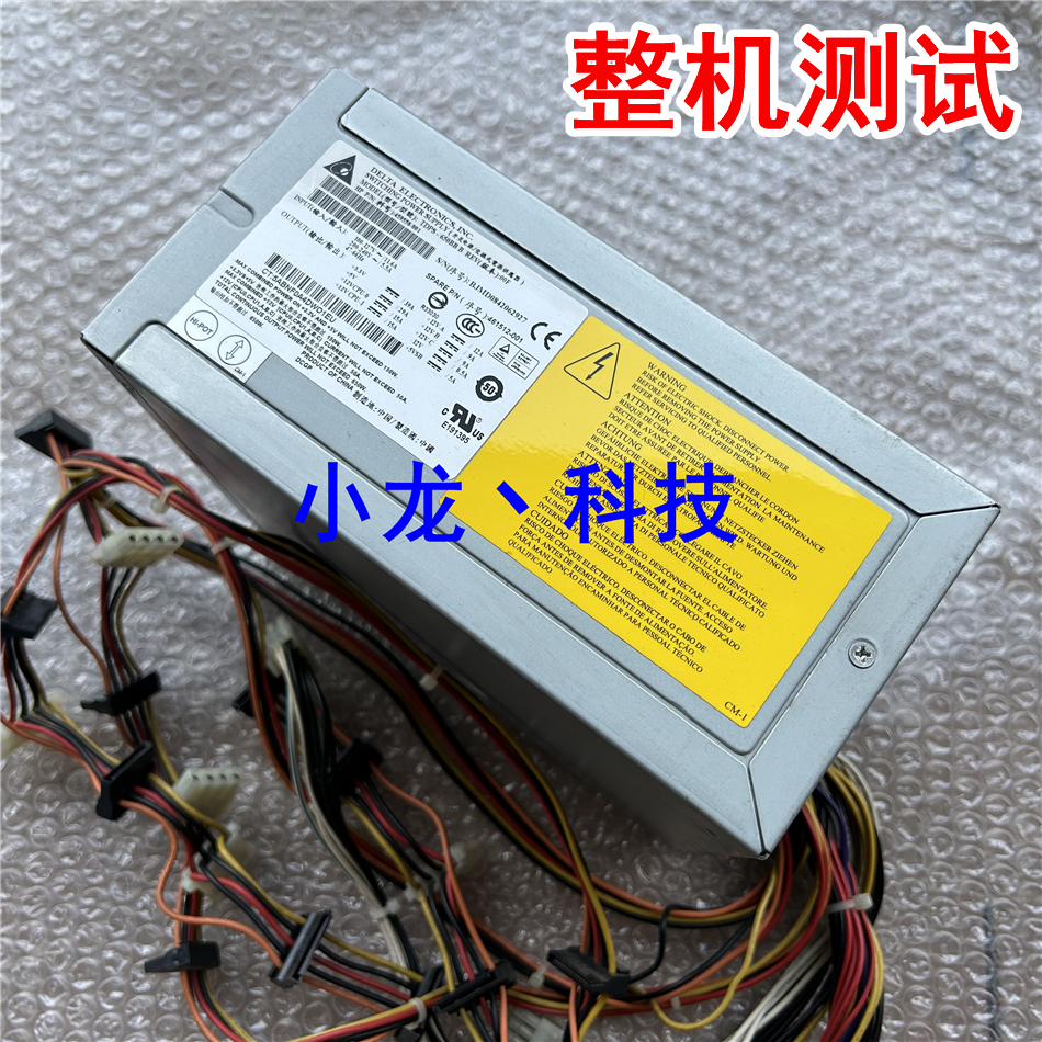 HPML150G5电源TDPS-650BBB