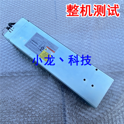 Xyratex 磁盘柜电源 RS-PSU-350-1220-AC 83712-01 SPAXRTX-03G