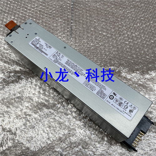 IBM P720 小型机电源 00E7187 74Y8677 74Y9082 74Y4926