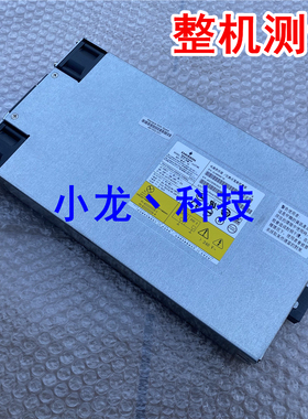 Brocade 23-0000067-01 PSU2000W DCX电源 dcx-8510 481552-001