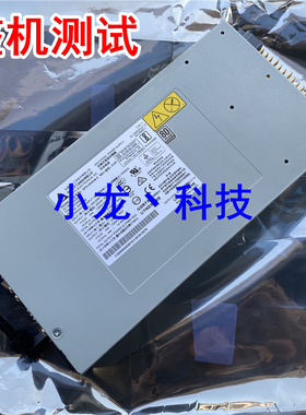 IBM FLEX刀箱 电源 2748W DPS-2500CB A 94Y8303 69Y5851 69Y5841