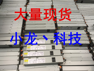 IBM X3650M2/M3 675W电源 39Y7226 39Y7227 FS7023 12V55A 静音