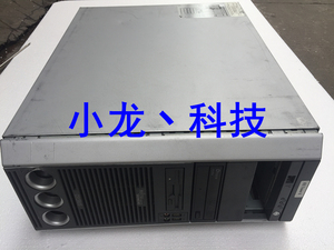 富士通西门子 CELSIUS R610工作站整机 PS150-D1357 S26361-A102