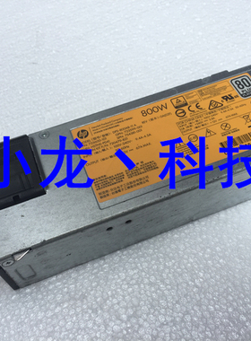 HP DL380 DL388 Gen9服务器电源 DPS-800AB-11 A 723600-101