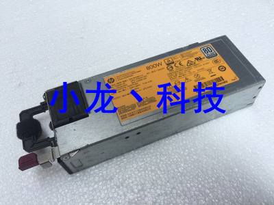 HP DL380 DL388 Gen9服务器电源 DPS-800AB-11 A 723600-101